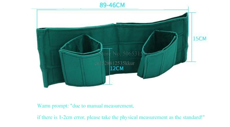 QQ截图20191225230642