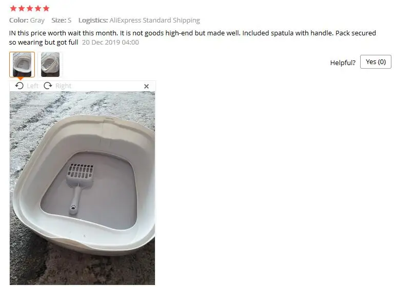 QQ截图20191223144516