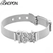 Модные серебряные сетчатые часы из нержавеющей стали браслеты для пояса для женщин Любовь ключ браслет с шармом дружба браслет ювелирное изделие подарок