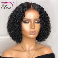 Elva 13x6 кружевные передние человеческие волосы боб парики для черных женщин предварительно сорванные с детскими волосами кудрявые короткие кружевные передние парики Реми волосы парики