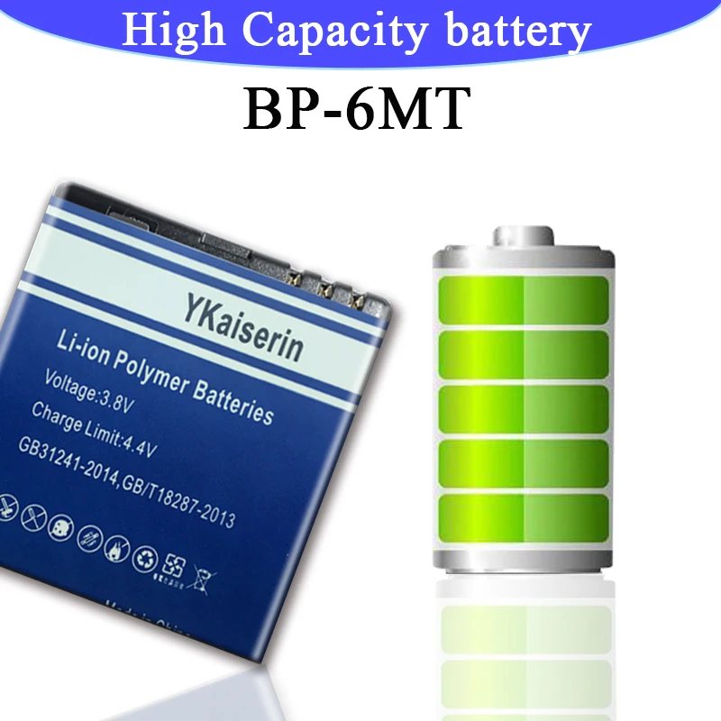 Фонарь для Nokia N76 5000 5320XM 7070 2660 6111 N75 N97 Mini N8 фонарь E5 E7 N85 N86 N87 8MP N93 N7 N81 N82|Аккумуляторы