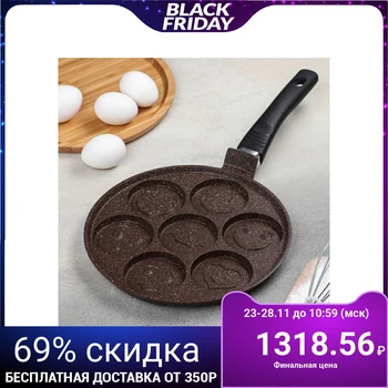 

Pan-pancake d = 23 cm, with plastic handle, brown