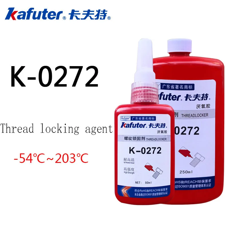 250g Kafuter K-0272 high-strength anaerobic glue thread high temperature resistant engineering machinery seal super | Обустройство