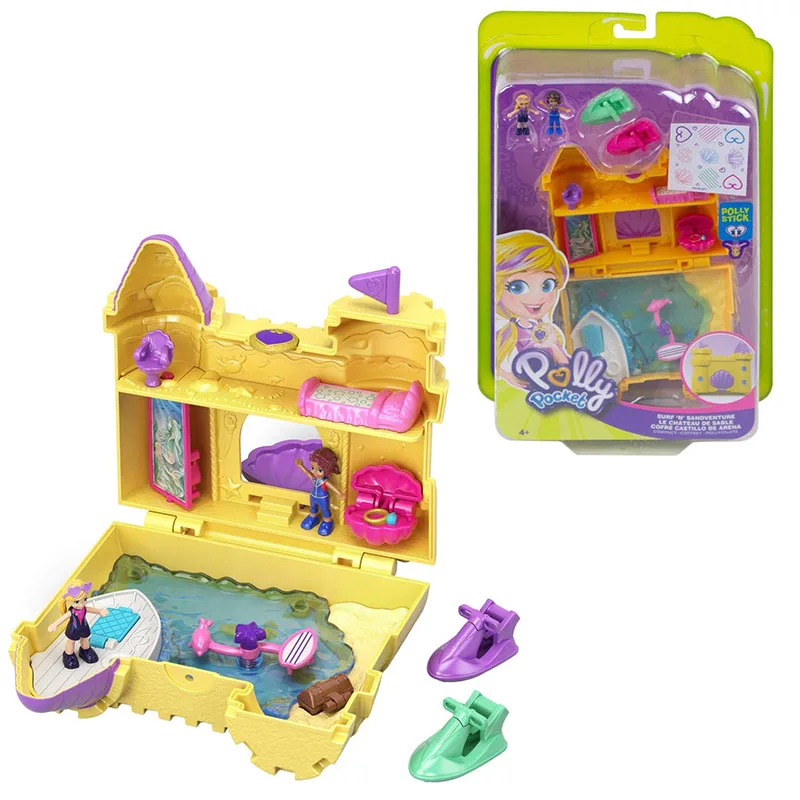 GCJ87 Карманный Кукольный дом для девочек Polly, большой мир, Коробка С Сокровищами, куклы, стиль путешествий, игрушки для девочек, аксессуары, летние игрушки - Цвет: GCJ87