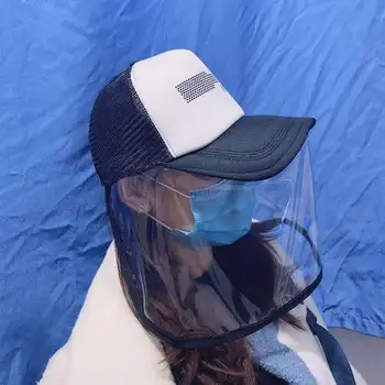 

2020 NEW Safety Anti Dust Mask Cover with Hat Anti Flue Spittle Windproof Cover Anti-saliva Full Face Eyes Protection Mask