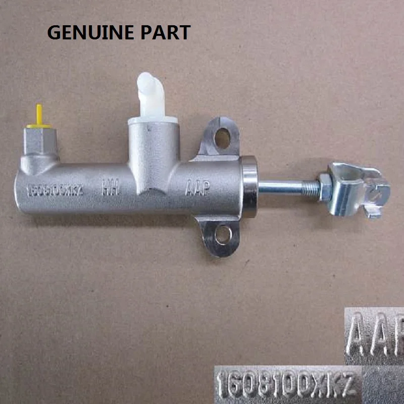 

Главный цилиндр сцепления Great Wall Hover HAVAL H6 VOXXLE C50, оригинальное качество, 1608100XKZ08A