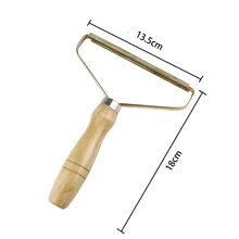 Машинка для удаления катышков