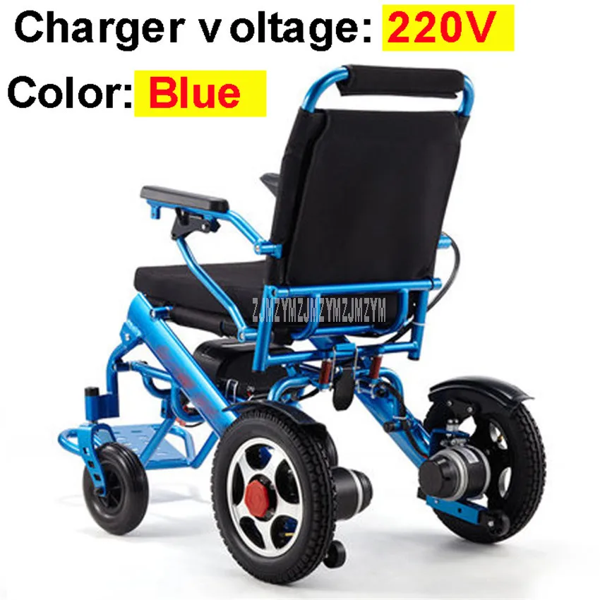 220V Blue 22.8kg Lightweight Electric Foldable Wheelchair Aluminum Alloy Older Disabled Patient 24V12A Lithium Battery Handicapped Scooter - Цвет: 220V Blue