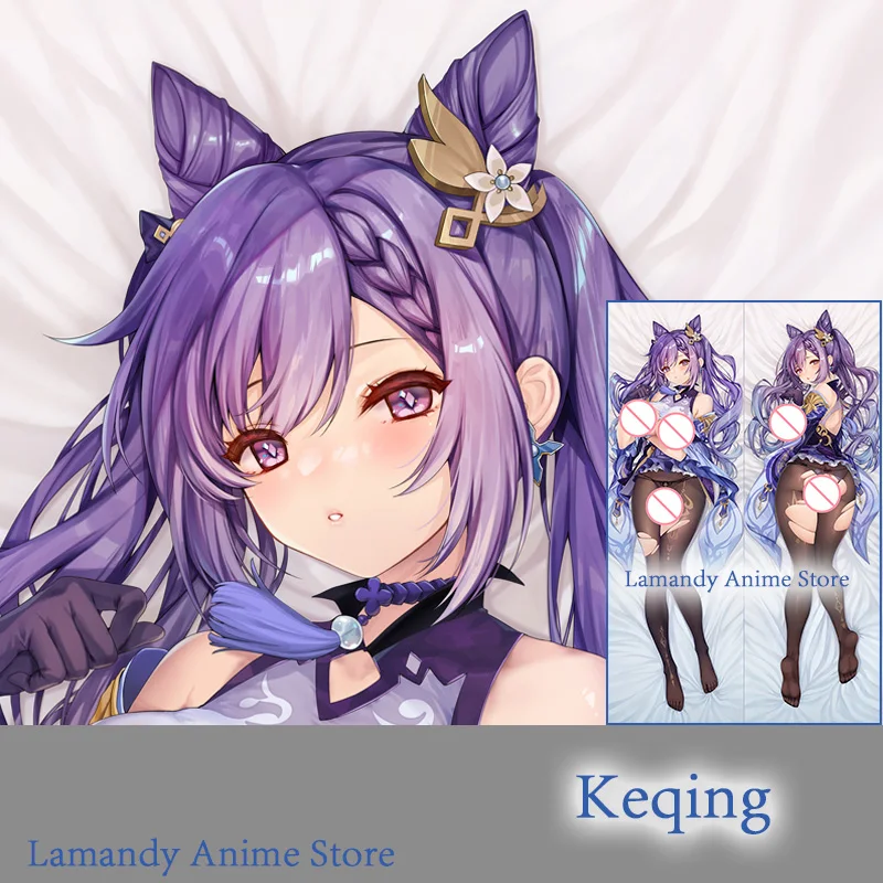 

Dakimakura Anime Keqing Genshin Impact Double Sided Print Pillowcase Life Size Body Pillow Cover