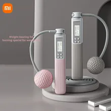 

Xiaomi New Electronic Jump Rope with Counter Wireless Skipping Adjustable Crossfit Anti-Slip Handle for Workout Jumping Training