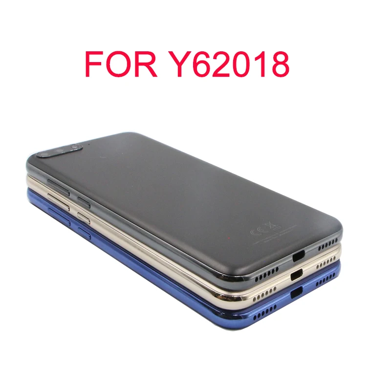 微信图片_20190805134512