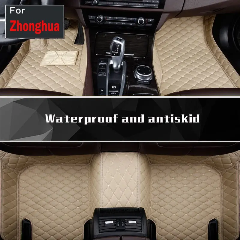 

Fashion High-Quality Custom Car Styling Accessorie Styling Floor Mats Pads Carpet For Zhonghua Cross Frv Fsv Wagon Coupe Zunchi