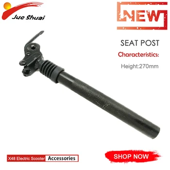 

270mm Shock Absorption Seat Post Bicycle Seatpost MTB Seat Post Road Bike SeatPost Suspension Repair Cycling Parts bike parts