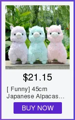 [Забавный] 340 см Американский медведь, плюшевый мишка, мягкая игрушка, кукла, наволочка(без вещей), подарок для детей и взрослых