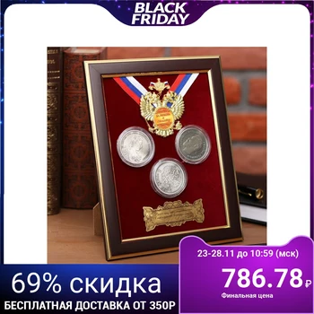 

Panel souvenir "for the love of the domestic" with coins