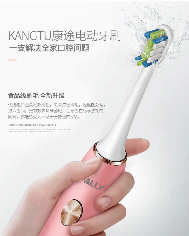 Wireless induction electric toothbrush automatic charging ultrasonic vibration toothbrush soft hair