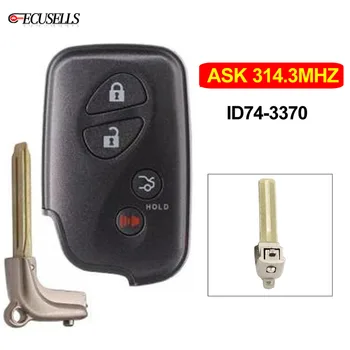 

3+1/4 Button Smart Card -US ASK314.3MHz ID74-3370 TOY48 Blade Use for Lexus ES350 IS250 IS350 GS350 LSC LS600H-US01 2007-2013