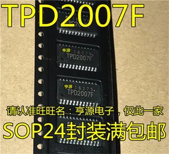

TPD2007F TPD2007FG SOP-24