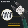 AMR CR-V Plastic pliers 7inch Nippers Electrical Wire Cable Cutters Diagonal pliers for Jewelry Home Tool 3