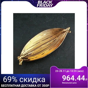 

Serving dish "Bamboo" 29x11x2 cm