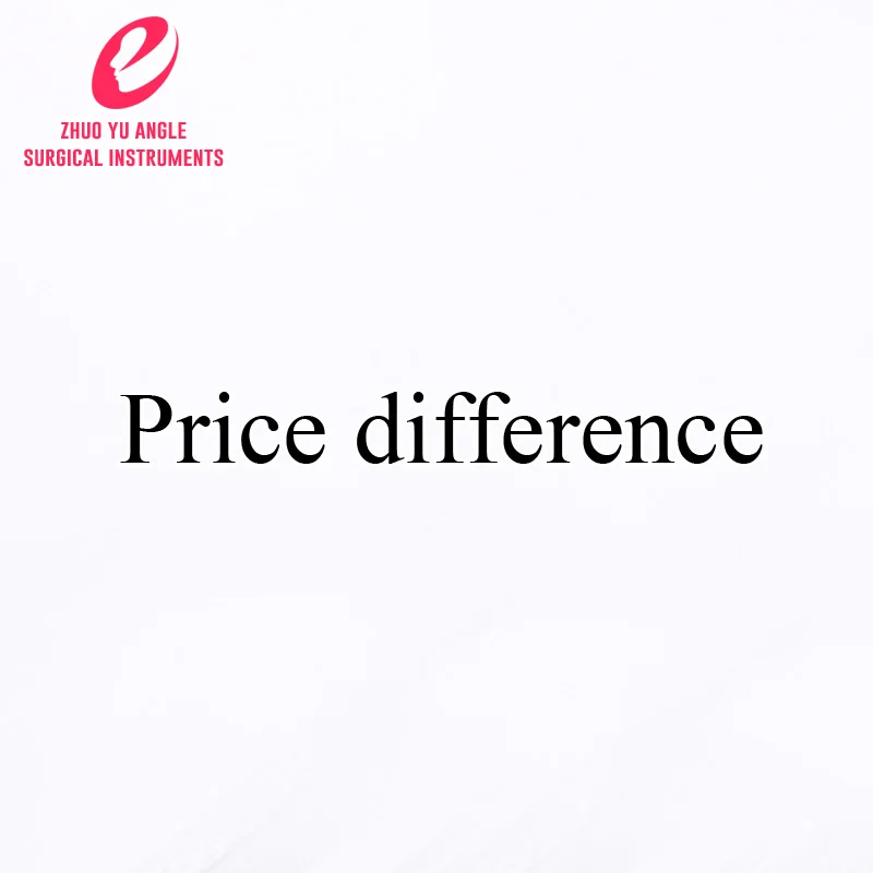 

price difference