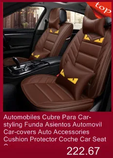 Автомобильный-Стайлинг, автомобильный подлокотник, автомобильный Стайлинг, модификация, молдинги, аксессуар, подлокотник, коробка 08 09 10 11 для Volkswagen Lavida