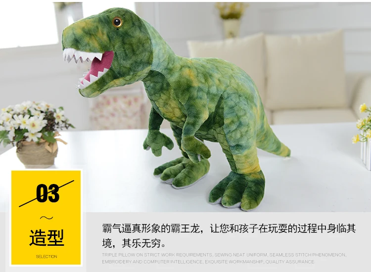 1 шт. милый динозавр плюшевые игрушки мультфильм тираннозавр милый зеленый гигантский мягкая игрушка куклы для детей дети мальчики подарок на день рождения игрушки