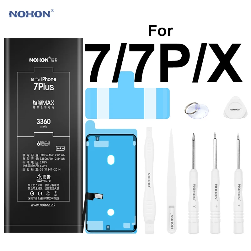 Аккумулятор Nohon для iPhone 7 Plus X P 7G iPhone7 встроенный литий полимерный аккумулятор с
