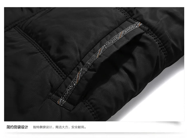 Autumn& Winter Warm Cotton-padded Jacket Middle-aged plus Velvet Cotton-padded Clothes Men's Grandpa Clothes Daddy Clothes Larg