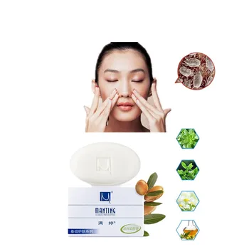 

100g Antiallergic plant formula facial soap for acne blackhead exfoliation Contains phytostatin acarid soap for men and women