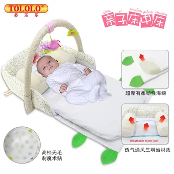 

Multifunctional crib portable folding bed middle bed newborn small game bed