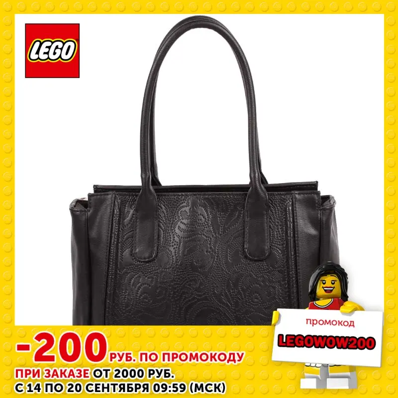 Сумка женская Медведково 2165771640110 | Багаж и сумки