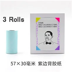 3 Rolls Printable Sticker Paper Direct Thermal Paper with Self-adhesive 57*30mm(2.17*1.18in) for PeriPage Pocket PAPERANG P1/P2 - Цвет: I Adhesive paper