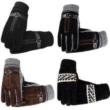 Зимние перчатки для сенсорного экрана противоскользящие водонепроницаемые ветрозащитные перчатки мужские и женские кожаные плюс бархатные утолщенные лыжные перчатки
