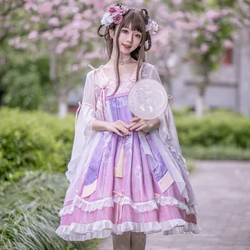 

2020 new Japanese style Lolita dress Japanese style cute sweet dress Lolita cosplay costume