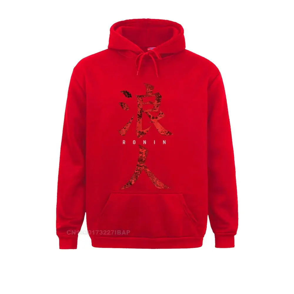  Military Hoodies Family Long Sleeve Men Sweatshirts Summer Fall Sportswears  22886 red