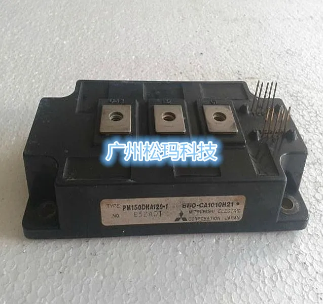 

PM150DHA120-1 150A 1200V intelligent modules ensure the quality--SMKJ