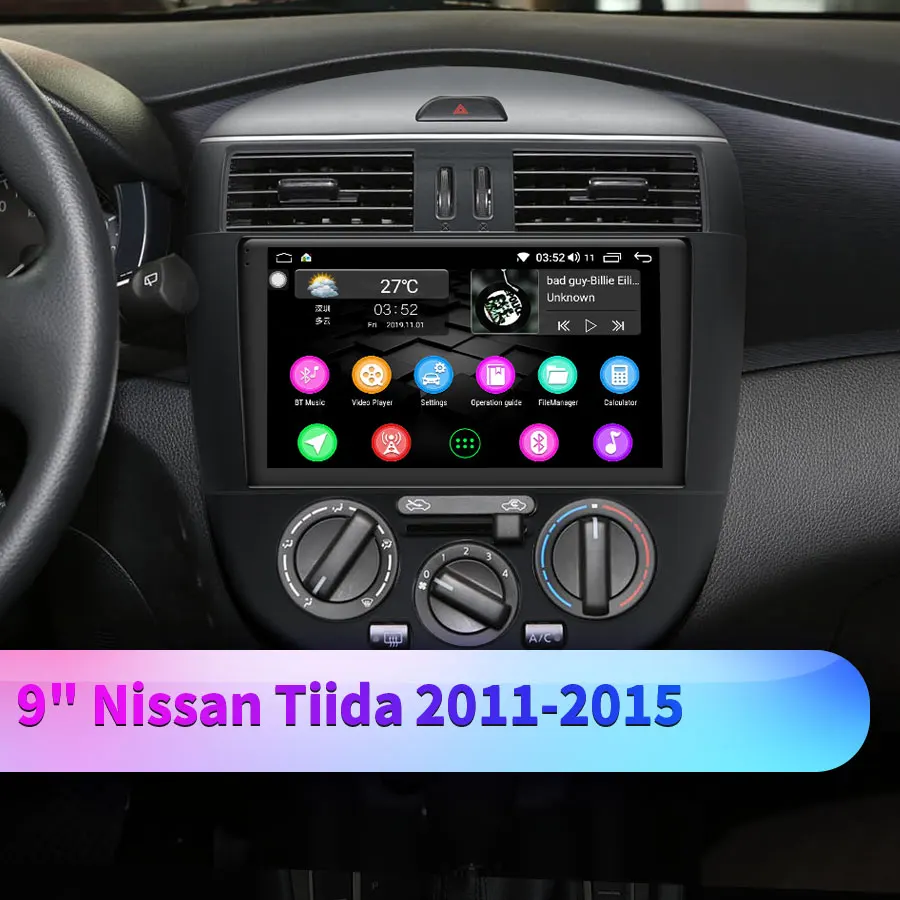 DSP Carplay Android 8,1 Автомобильный мультимедийный радио для Nissan Tiida 2011- gps SPDIF сабвуфер стерео 4G SIM WiFi DVR DAB OBD TPMS
