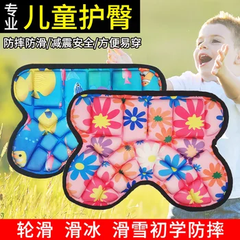 

Roller Skating Protective Gear Skiing Skating Equipment Children Adult Hip Pad Pants Shatter-resistant Pad Ski Butt Protection