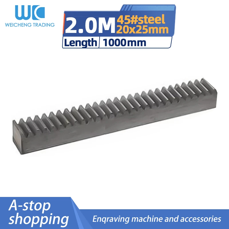 Power Transmission New Product 2 Mould spur Gear Shaft with 25 Teeth for CNC Machine 8pcs a Pack 