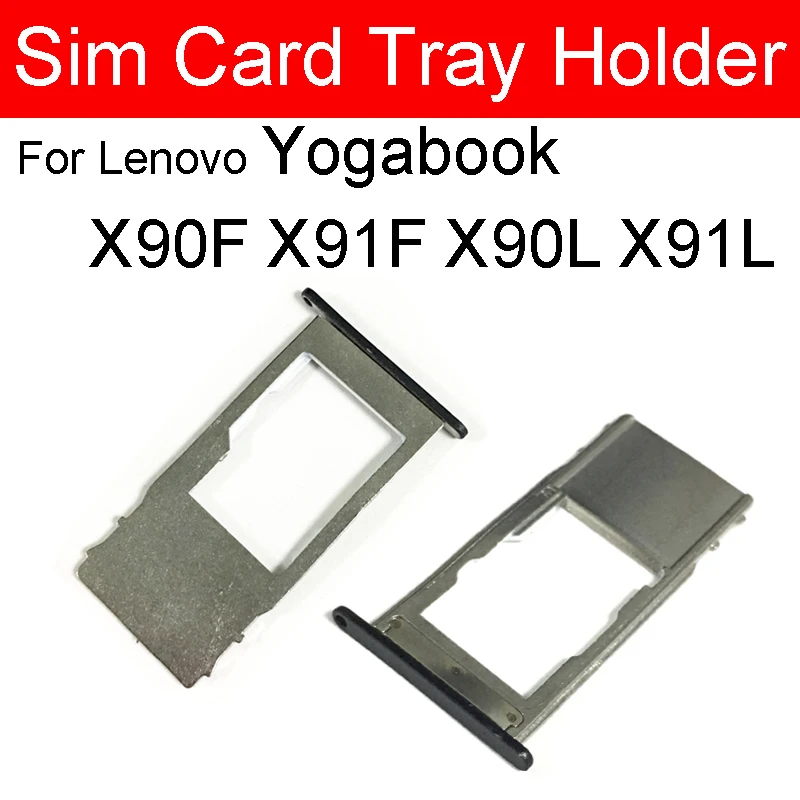 Держатель лотка для sim-карты Lenovo Yoga Tab 3 Pro YT3-X90F/X91F/X90L/X91L устройство чтения sim-карт