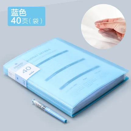 blue 40pages Многоуровневая папка, книга информации, А4, папка для файлов, прозрачная петля, страницы, музыка, прием, офисные принадлежности, сумка для файлов - Цвет: blue 40pages