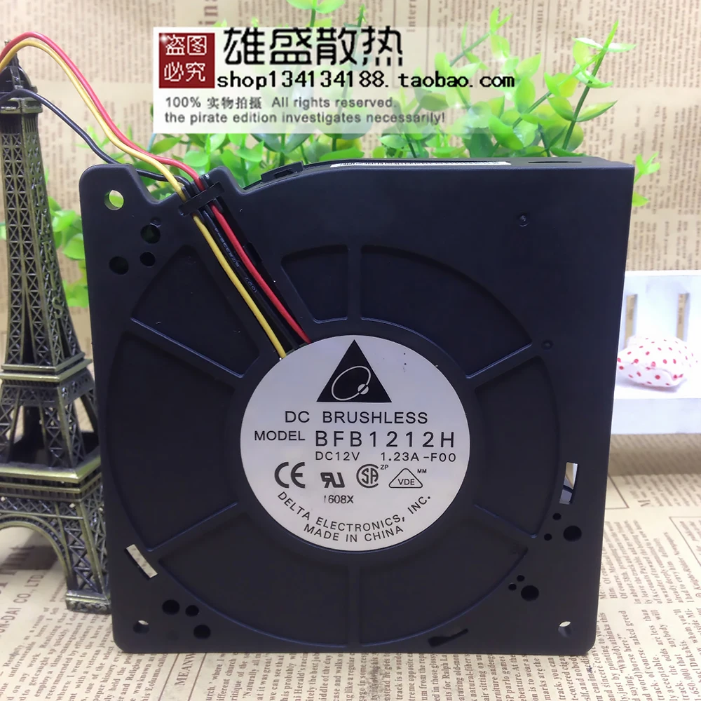 Для delta BFB1212H 12 см 120X120X32MM количество ветряных турбин DC12V 1.23A