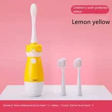 Детская электрическая нано-зубная щетка-Антимикробная детская зубная щетка для детей 3-5-6-7-8-12 лет