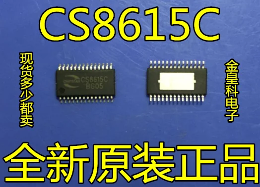 5 шт./лот CS8615C CS8615 D TSSOP-28
