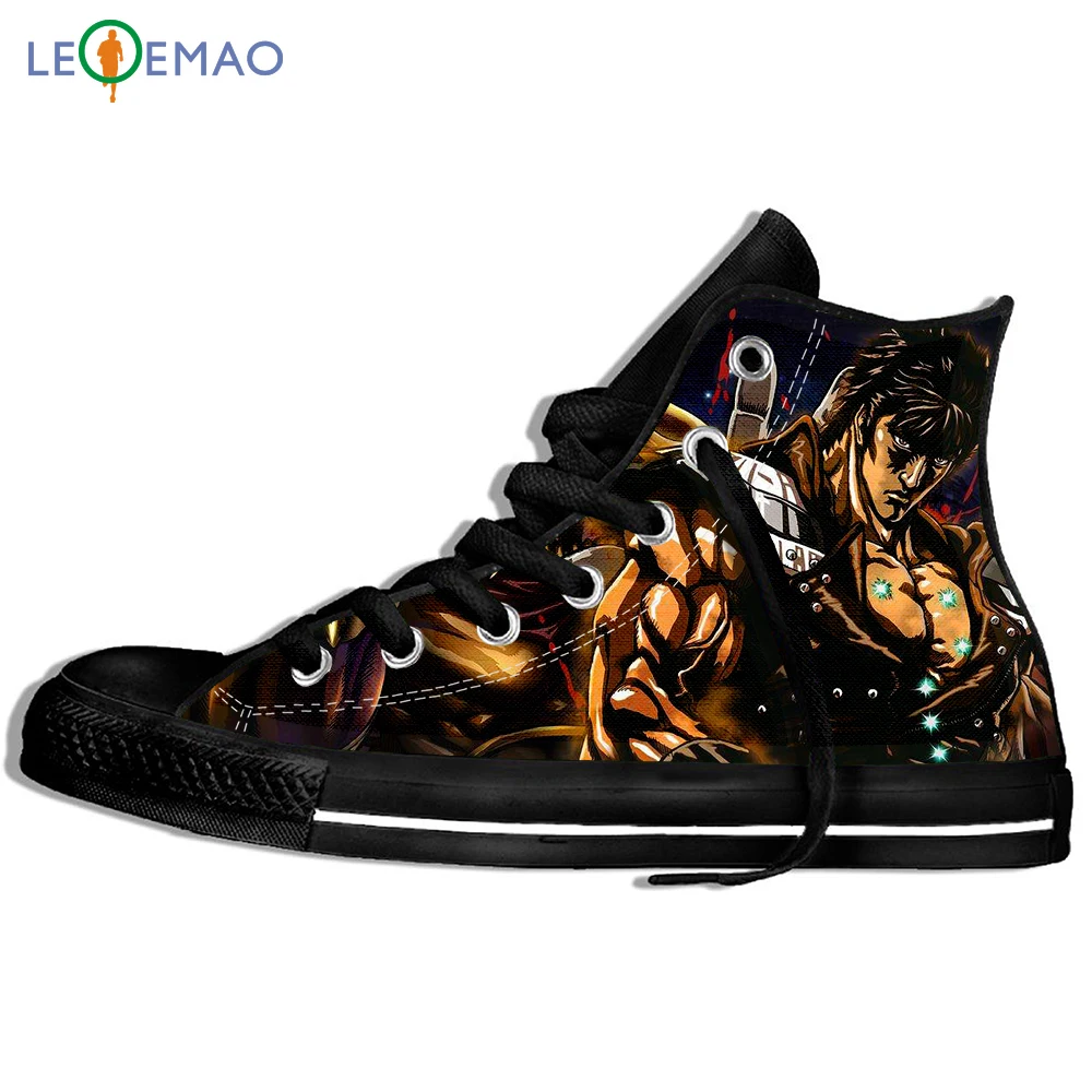 north star shoes