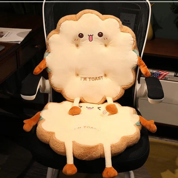 Toast Cushion Sofa Cushion for Living Room Office Student Dormitory Classroom Stool Chair Cushion Butt Cushion Chair Cushion