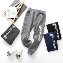 Весенняя одежда для больших мальчиков; повседневные гимнастические брюки в Корейском стиле с принтом букв для больших мальчиков