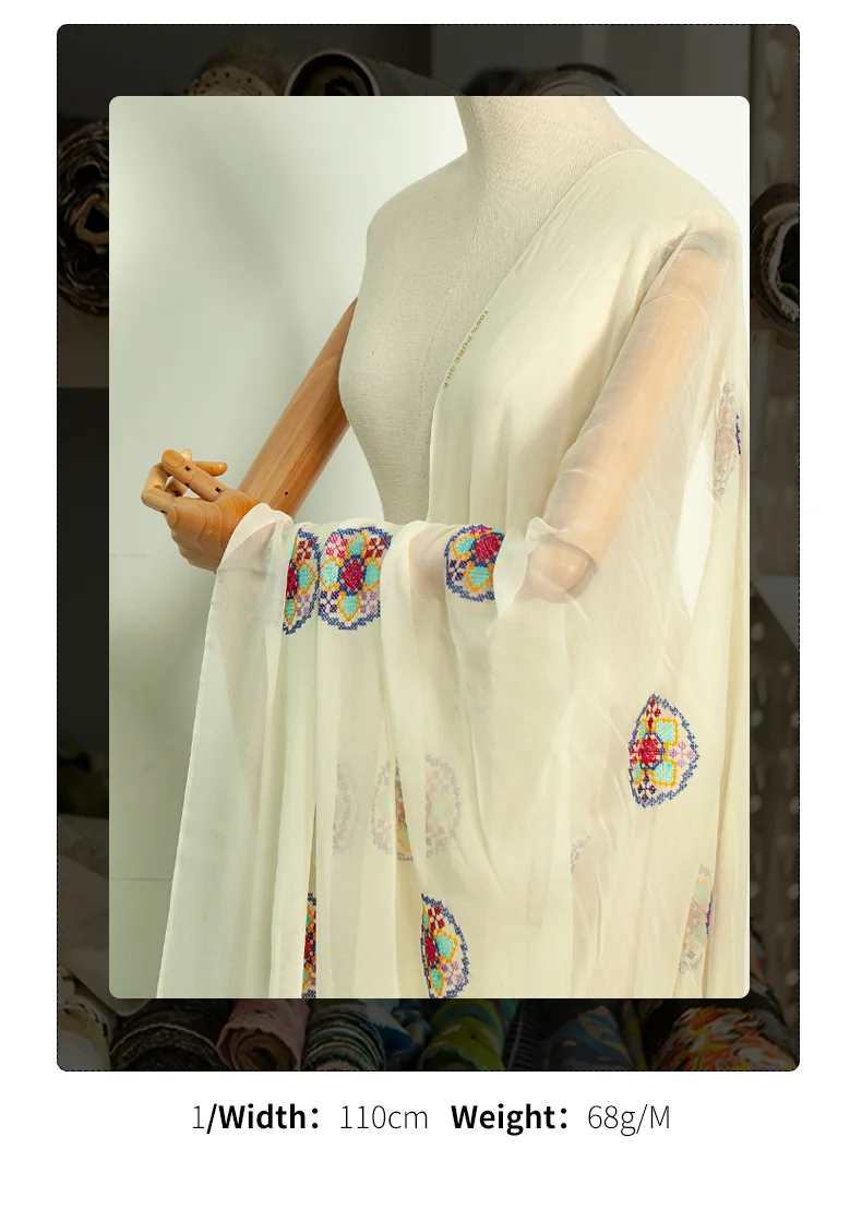 多色迪拜乔其_04