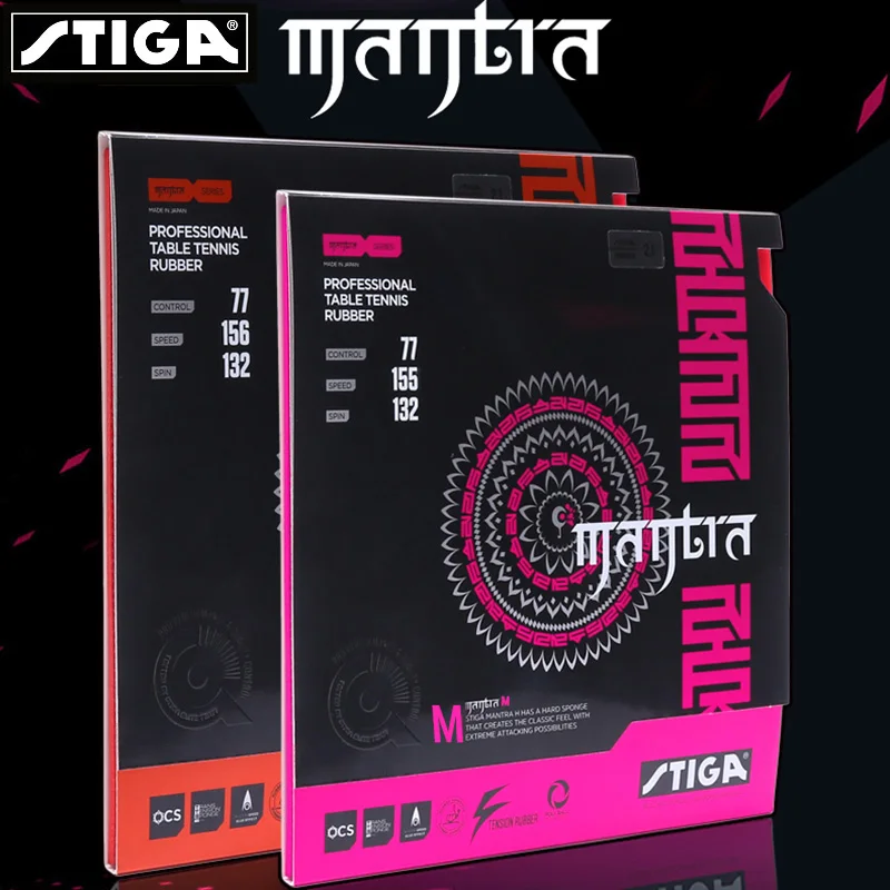 

STIGA MANTRA M & H, профессиональная резиновая накладка для настольного тенниса, оригинальная резинка для пинг-понга Stiga с губкой